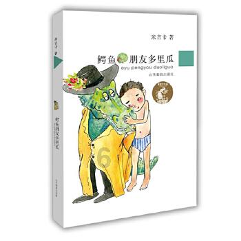 江南罕见的汉画像砖,五十年后被识别