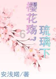 多彩时尚美发沙龙