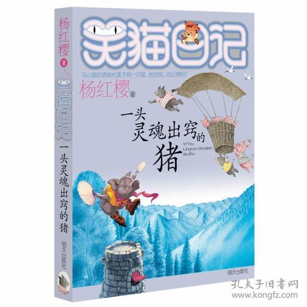 缤纷糖果消消乐