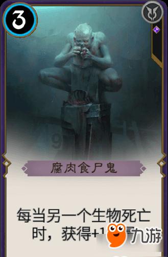 仰望新车谍照曝光,外观运动感十足