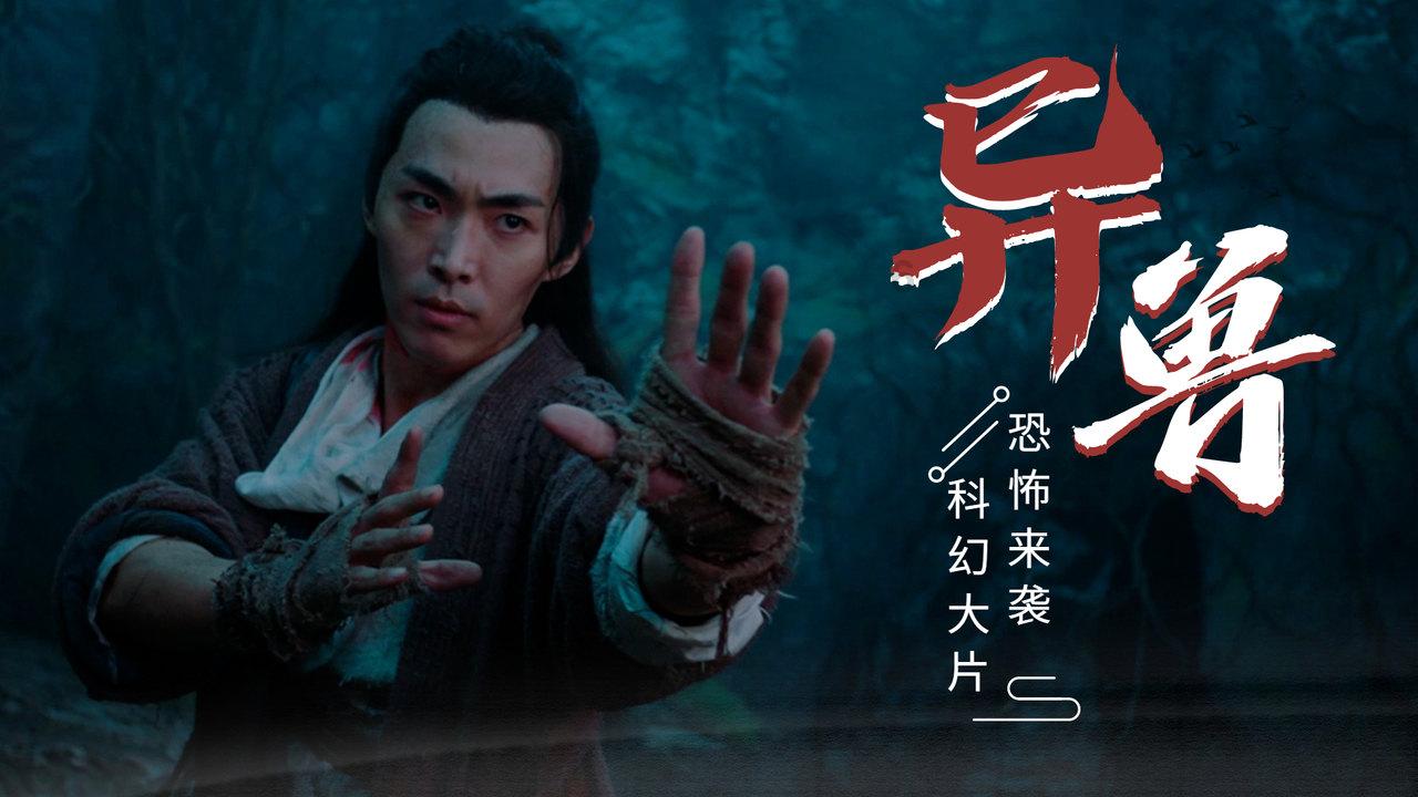 韦韬在参加太原代表团审议时指出 扛起政治责任 强化省会作为 为全省高质量发展大局作出更大贡献