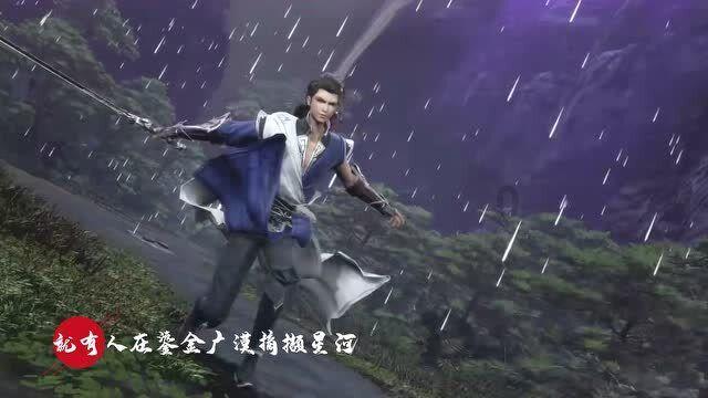 犀牛森林大逃生