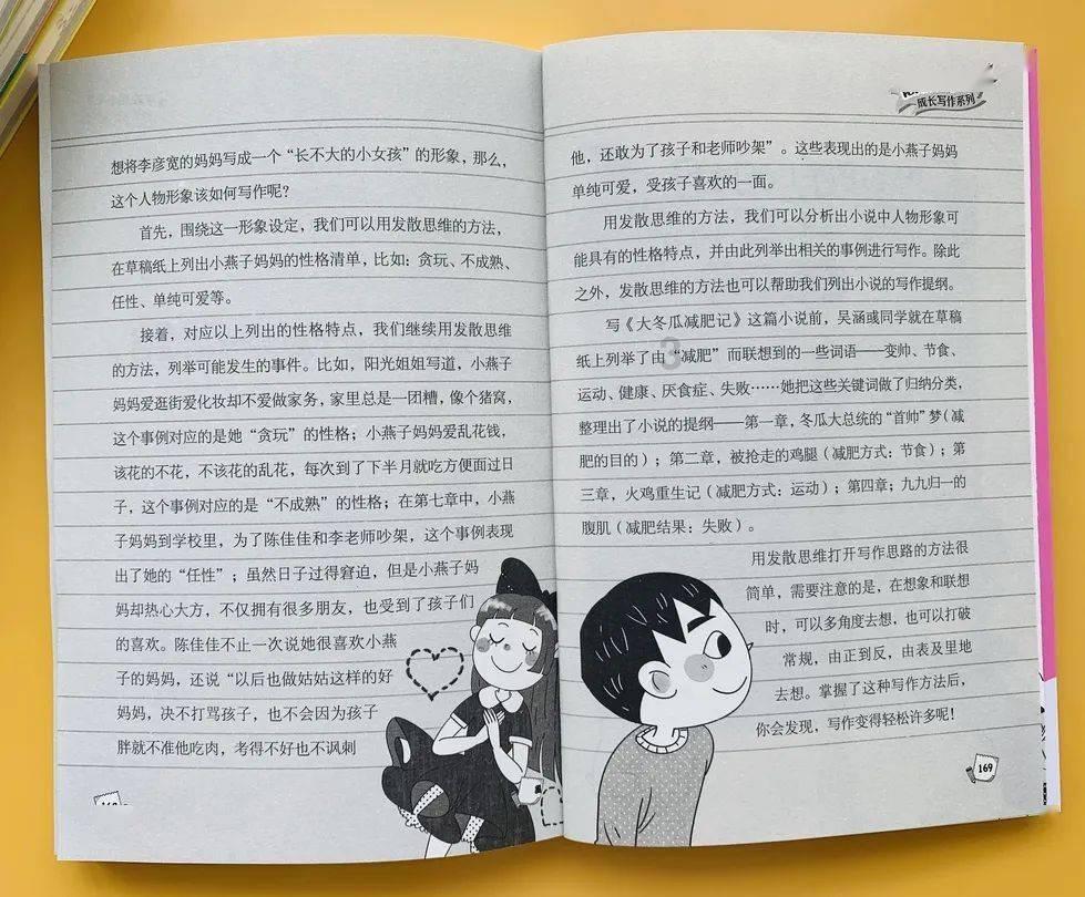 用大号加前任不同意也不拒绝 用小号换成女生头像加了一下 结果同意了 她现在问我哪位怎么办?我该怎么论坛-让你与全球用大号加前任不同意也不拒绝 用小号换成女生头像加了一下 结果同意了 她现在问我哪位怎么办?我该怎么爱好者交流的平台