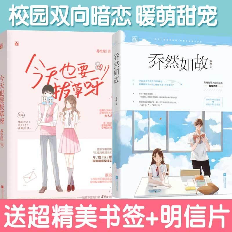 年底，萧山多名网友吐槽：这种公司还有啥盼头？