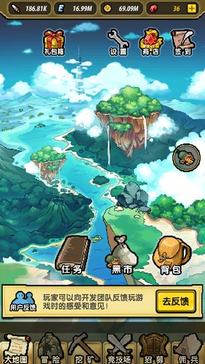 从亚当到诺亚:世界年龄的第六天