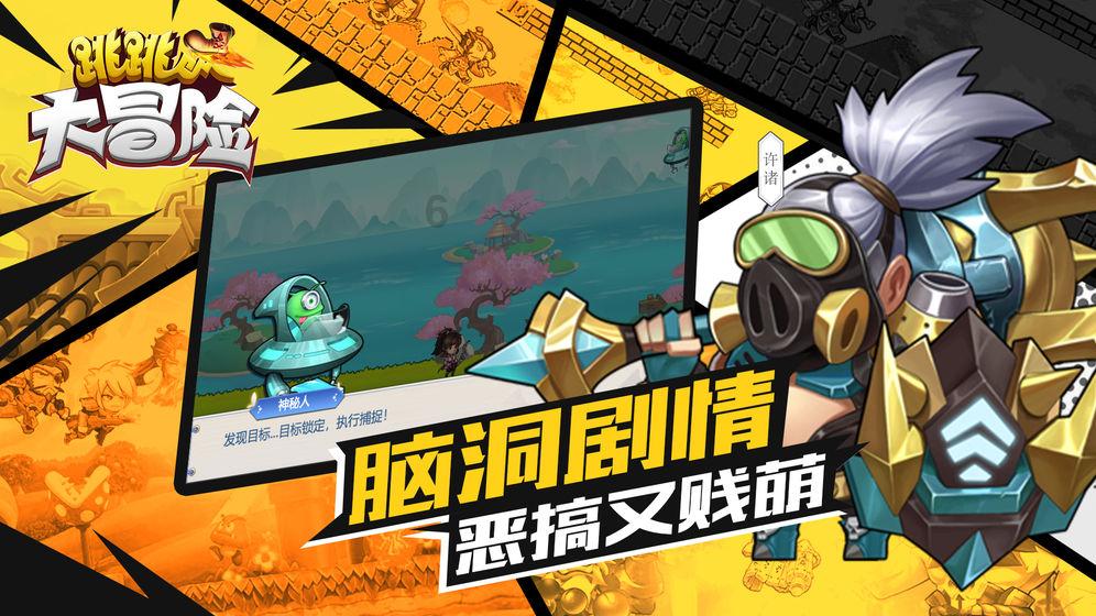暗影之刃