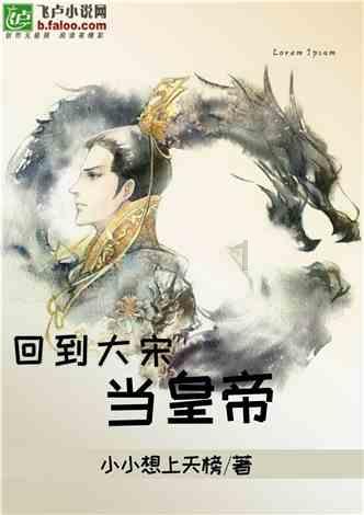华为公司申请视频编解码器和方法专利,能够确定当前块的运动信息