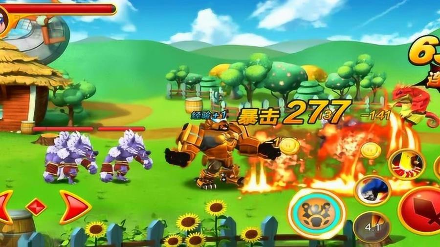 儿童经典故事《狼和小羊》宝宝睡前故事游戏画面