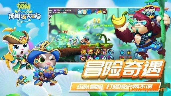 动力源将于2月23日召开股东大会，共审议1项议案