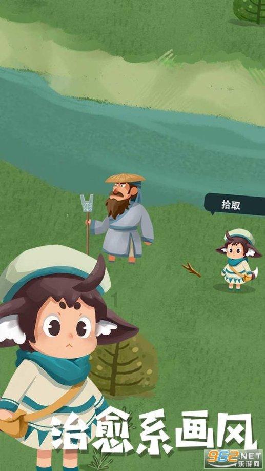 时尚POLO衫