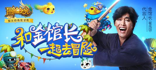 放飞笼中鸟