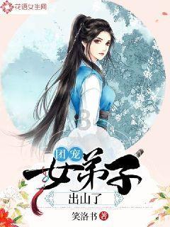 波斯王子2