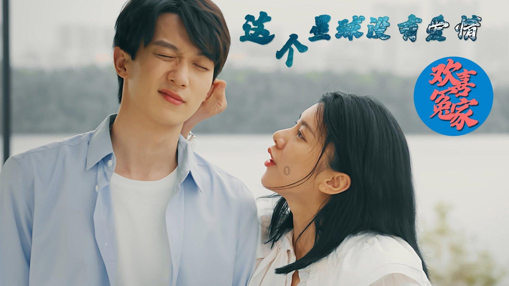 脑洞小老弟无实名认证