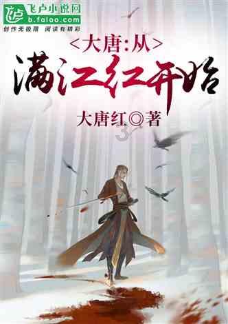 探索神秘小屋5