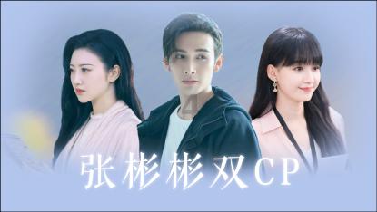 沉睡之间