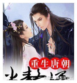 芭比公主四元素装