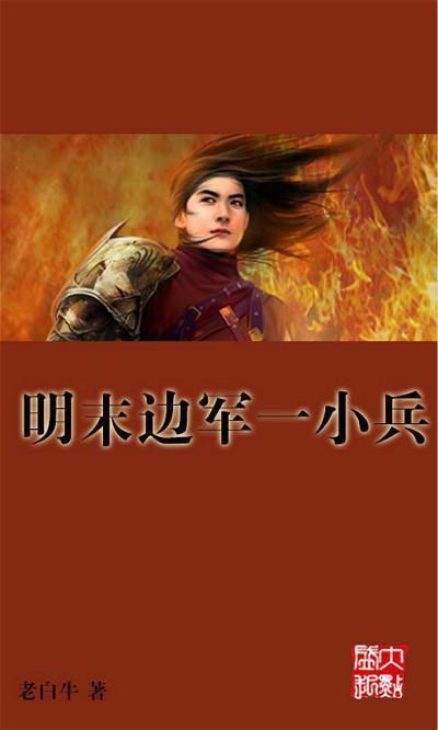 110年前,宝山发生“二女性侵一男”案,律师:女人能犯强奸罪?