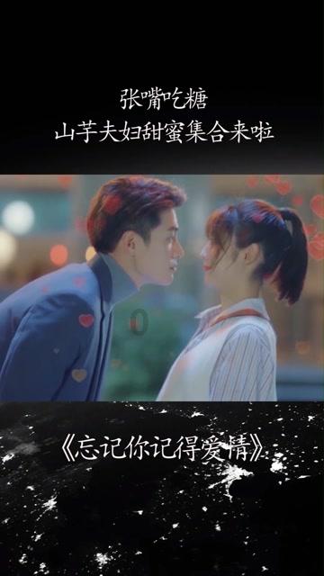用明星参演的电影行骗！警方：受害人速来报案……