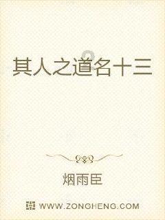 梦回北齐 赏千年华彩 #北齐壁画博物馆