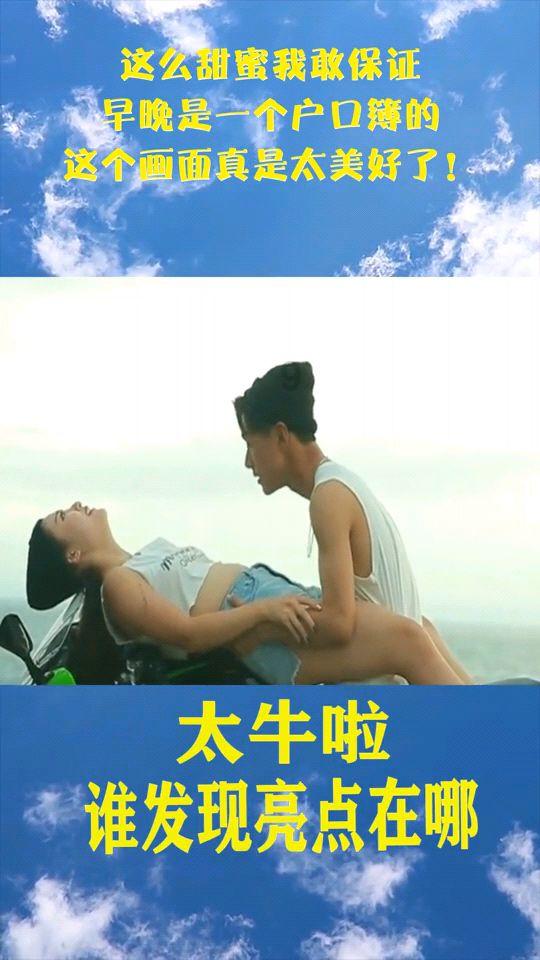 乐儿打彩蛋