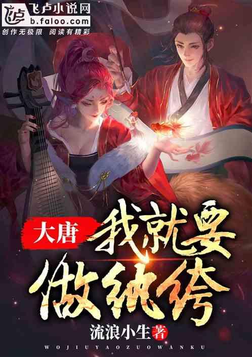［新时代 新征程 新伟业］大道向前阔步行