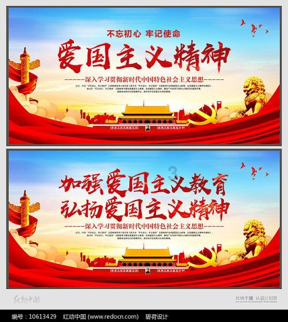 超火影忍者