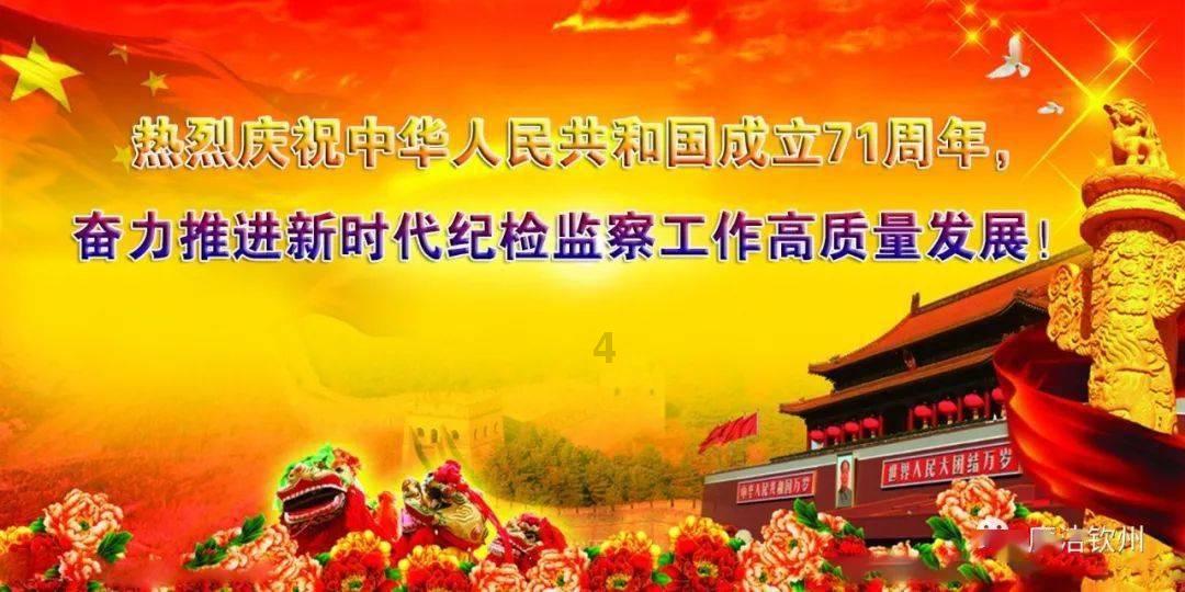 火灾4步8会是什么?游戏画面