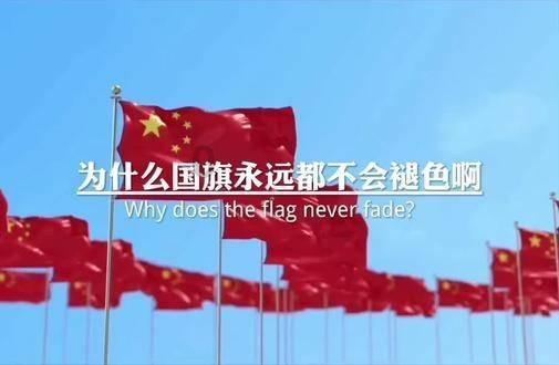鸡皮肤是什么原因引起的.!游戏画面