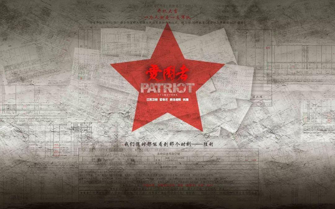 实力足球