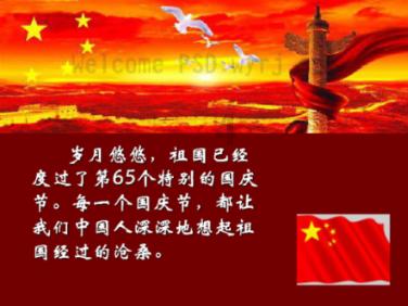 唐易批量视频剪辑|自动剪辑|带货混剪|不重复混剪