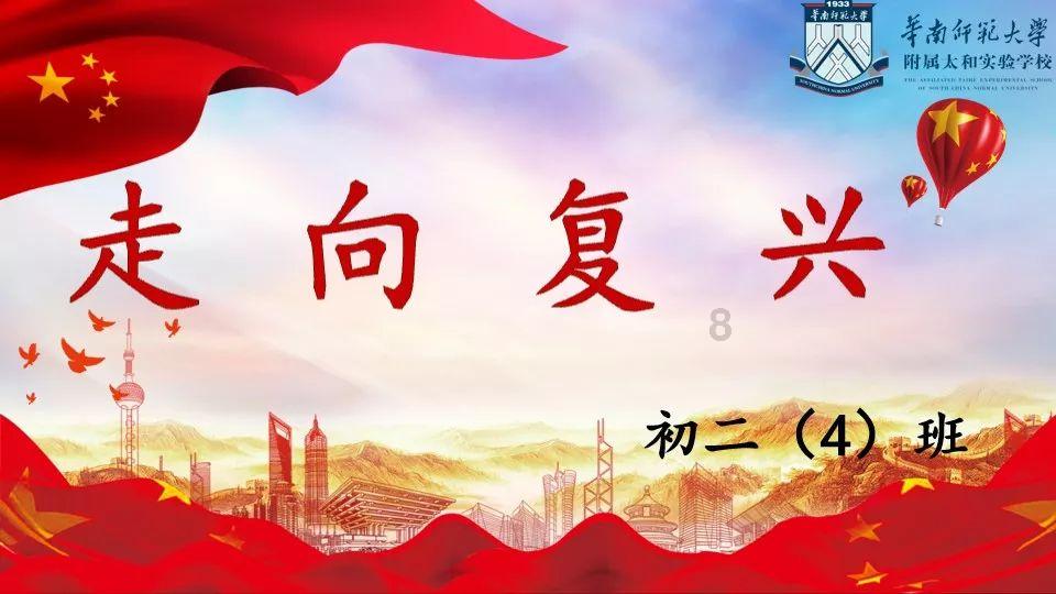 无名之辈