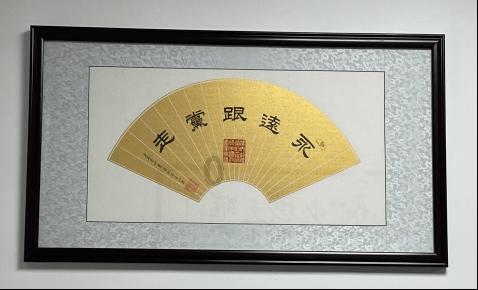明星迪丽热巴:造型师由刘璐变更为金鹤龙,引领时尚新篇章!