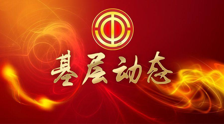 空中战队