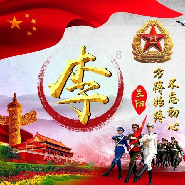 投资1.8亿元推进排水管网综合改造工程