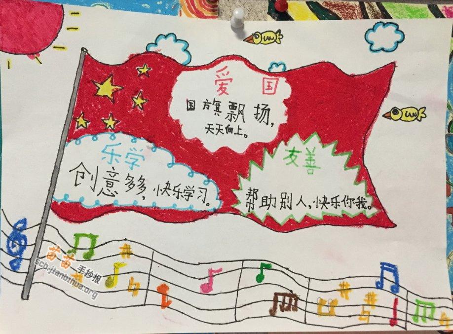 逃出上锁的现代房间8