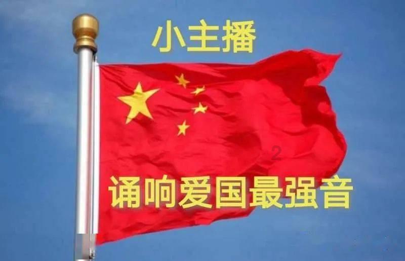 拯救小犀牛