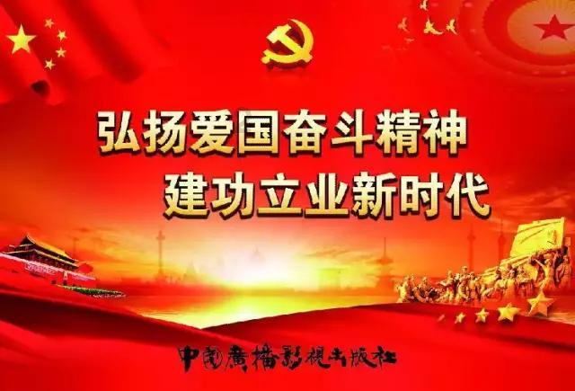 暗黑血统2