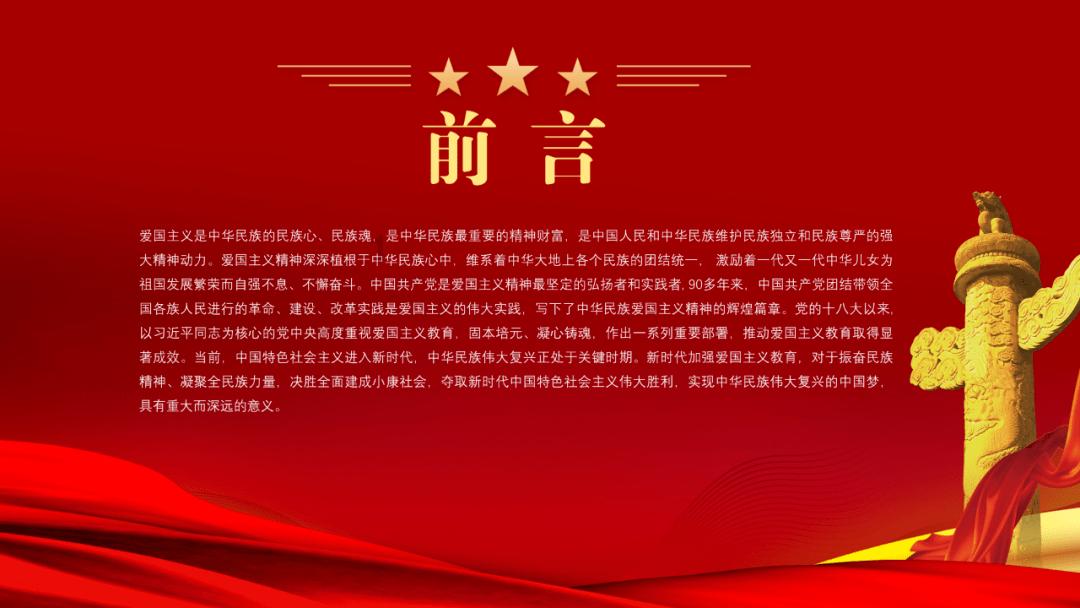 逗小猴开心系列168