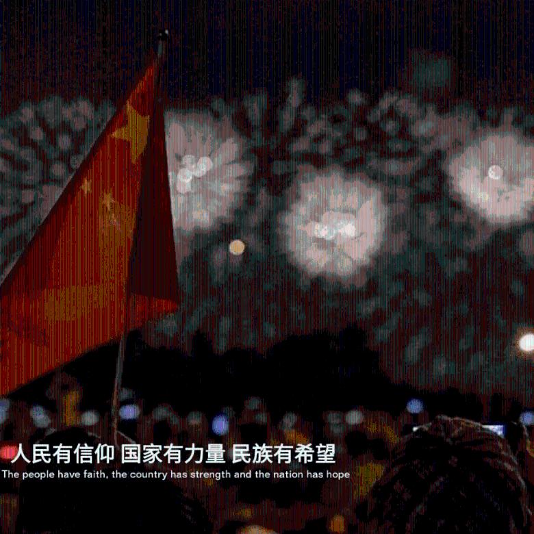 海天瑞声(688787.SH):预计2023年净亏损2700万元-3300万元