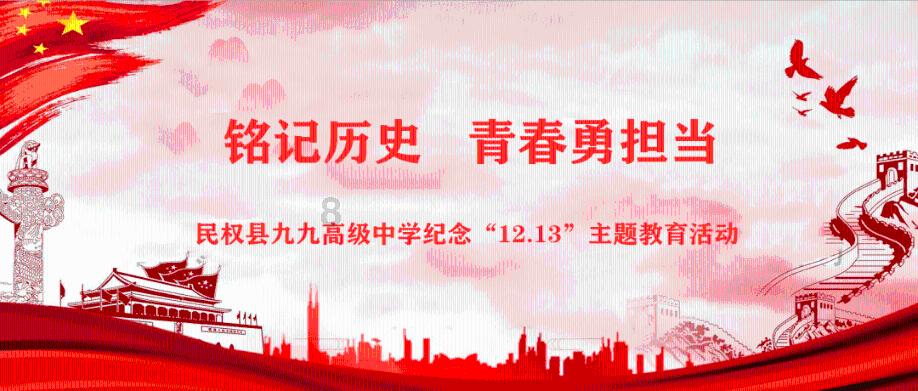 今天介绍丰惠的年味,花啊鱼干啊酱鸭啊,顺便播报一个重要通知