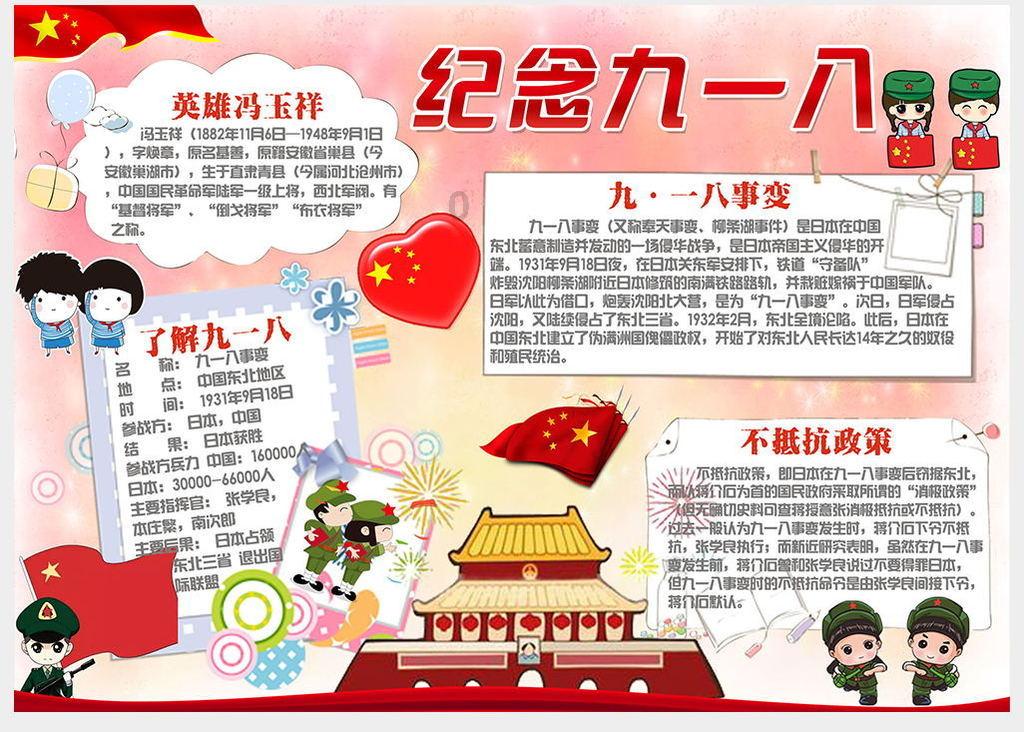 机构：黄金可能面临看涨波动突破情景