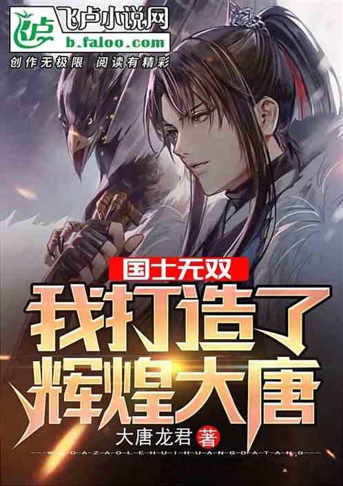戳泡泡练口算