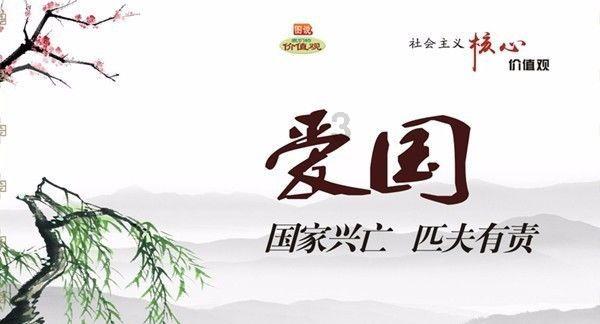 逗小猴开心系列173