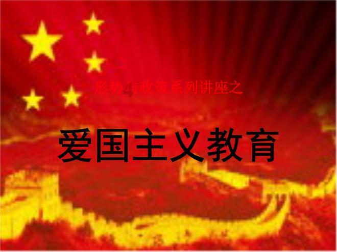 宇宙飞船大逃脱