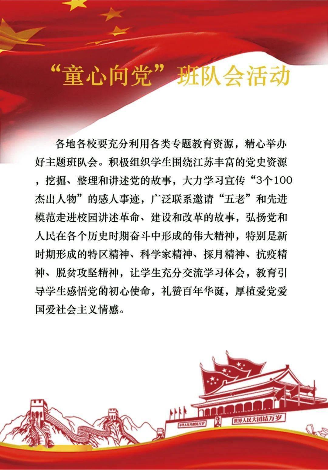 有没有哪一瞬间，让你特别想要生个孩子？游戏画面