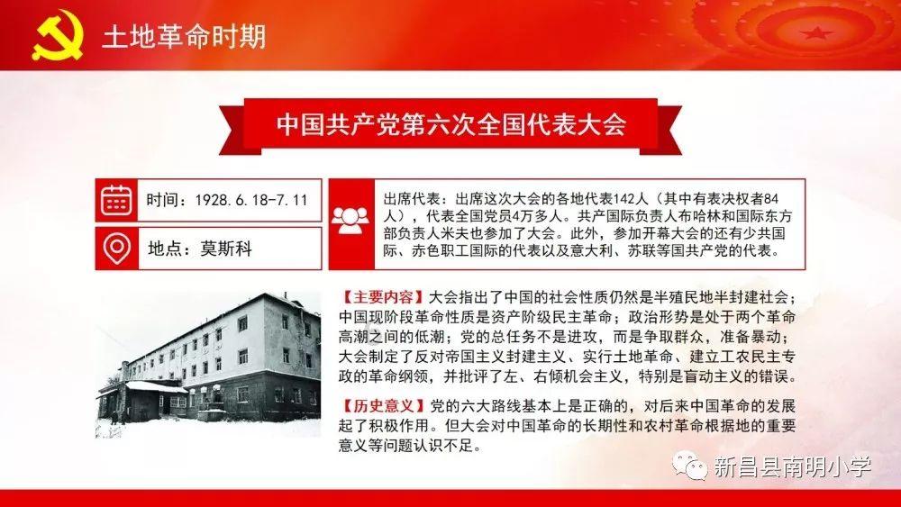 燃烧吧大脑装瓶子游戏