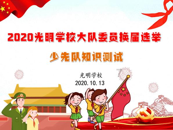 新老产业协同发力 广东坚持制造业当家