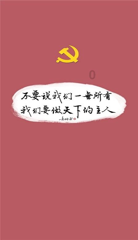 《英雄联盟》lpl春季赛2024介绍
