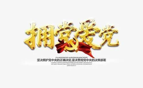 微星推出AXE5400三频Wi-Fi 6E USB适配器