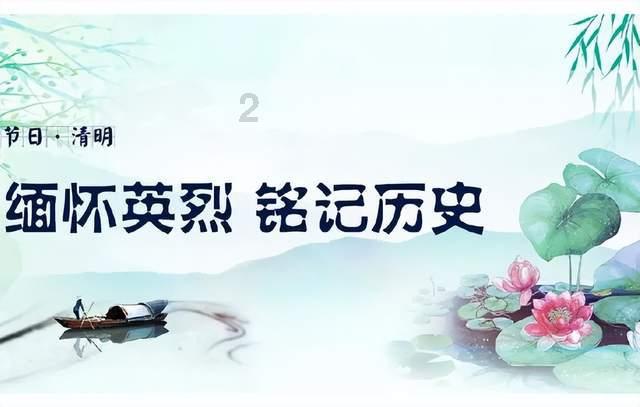乐儿七巧板